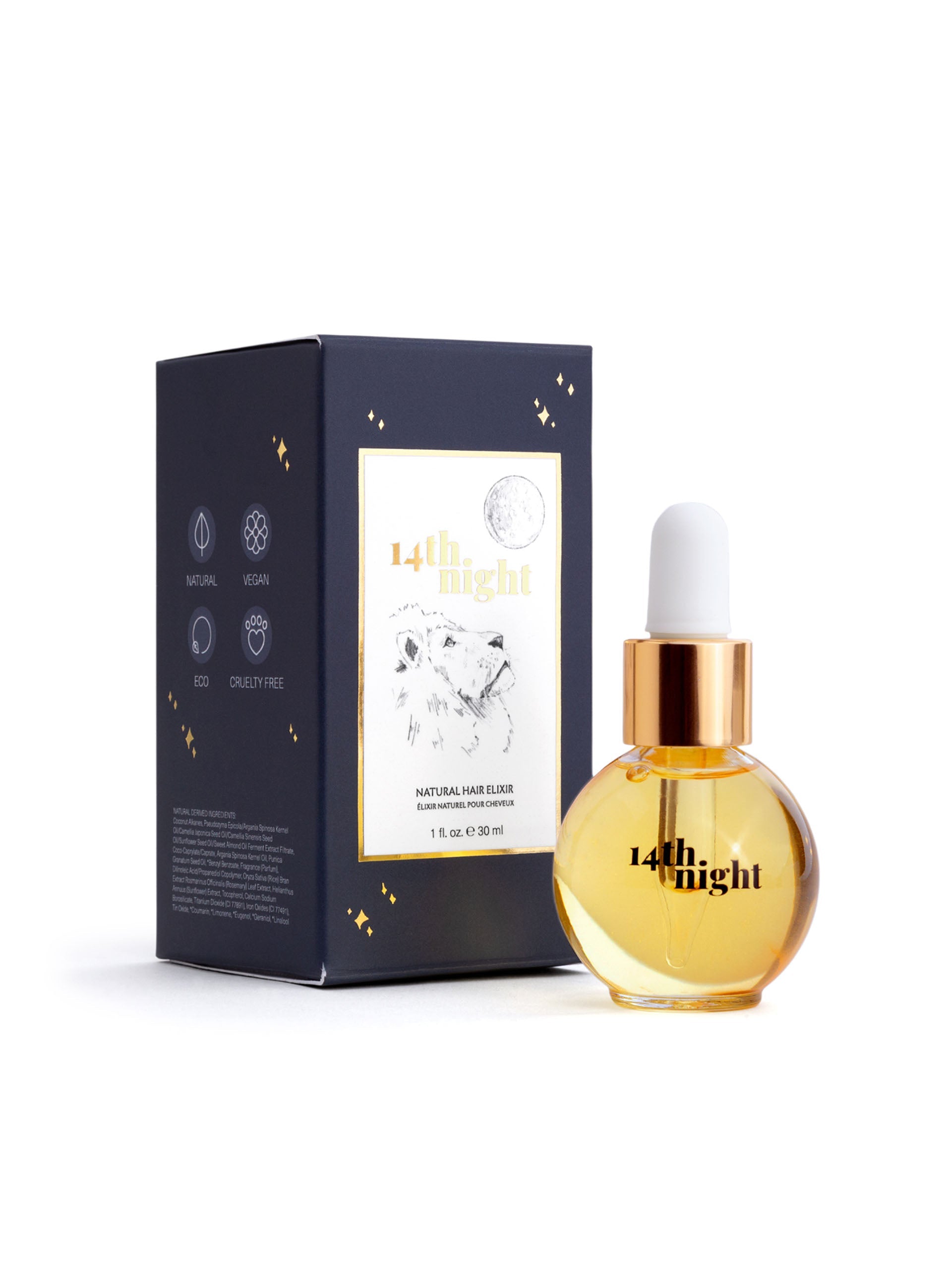 ELIXIR HAKU おまけつき！ ELIXIR HAKU おまけつき！